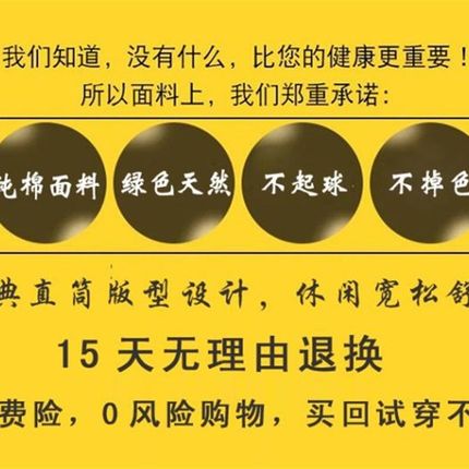 纯棉加绒加厚保暖衬衣男r长袖全棉粗布休闲衬衫青中老年秋冬款寸