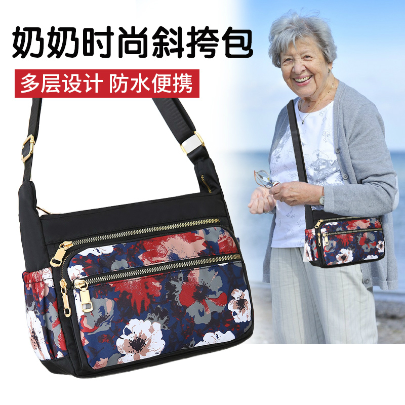 妈妈零钱小布包2024q新款老年人斜挎包女包奶奶太太帆布包大容量