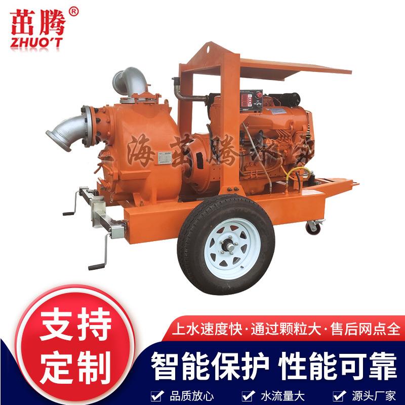 供应道路积水泥沙8寸10寸强自吸式排污泵300立方米6寸泵车