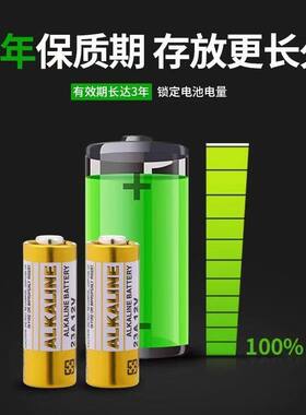 23A12V小电池27A12V防盗引闪器门铃吊灯电动车库闸门卷帘门遥控器