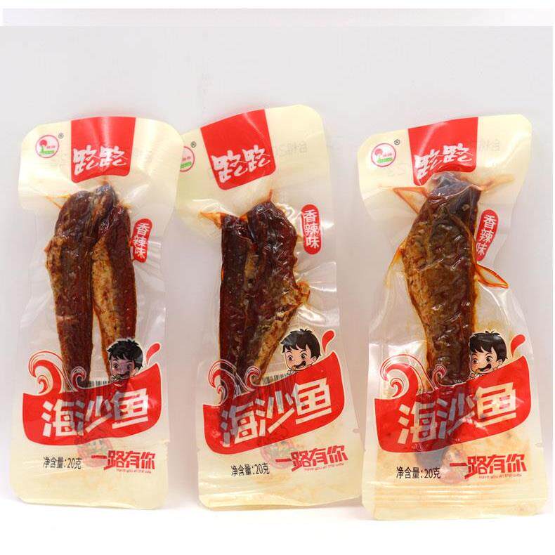 路路海沙鱼30包香辣鱼仔海味小吃湖南麻辣肉类熟食小吃即食海鱼