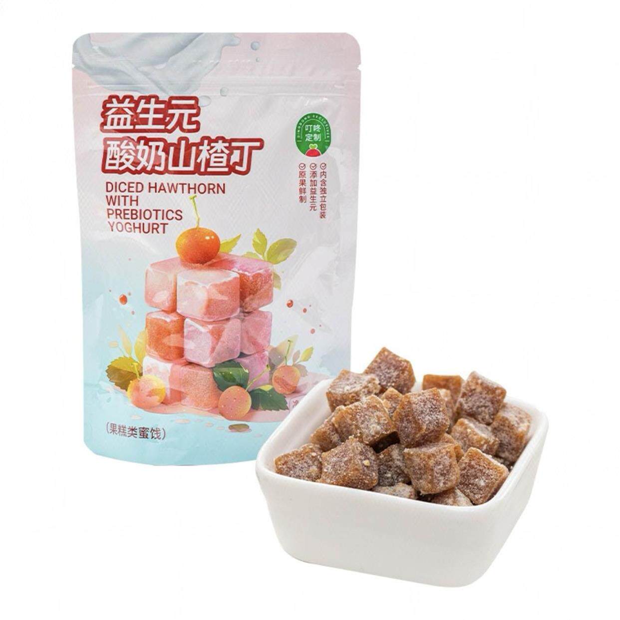 满6 包邮 叮咚定制 益生元酸奶山楂丁 130g