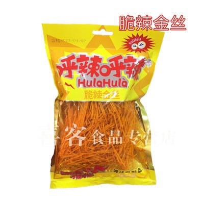 呼辣呼辣50g脆辣金丝磨牙干棒香酥薄饼红油脆面湖南辣条休闲零食