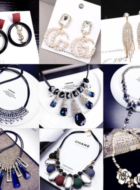 样板房衣帽间梳妆台项链耳坠摆件家具展厅衣橱柜小配饰软装道具