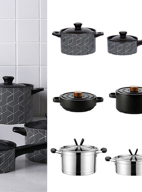 现代北欧样板房间厨房摆件不锈钢锅组合陶瓷汤锅奶锅橱柜软装饰品