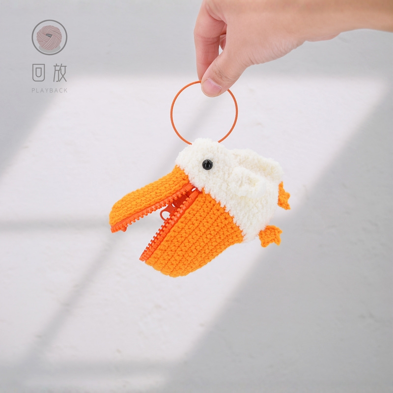 大嘴鹈鹕蓝牙耳机保护套材料包