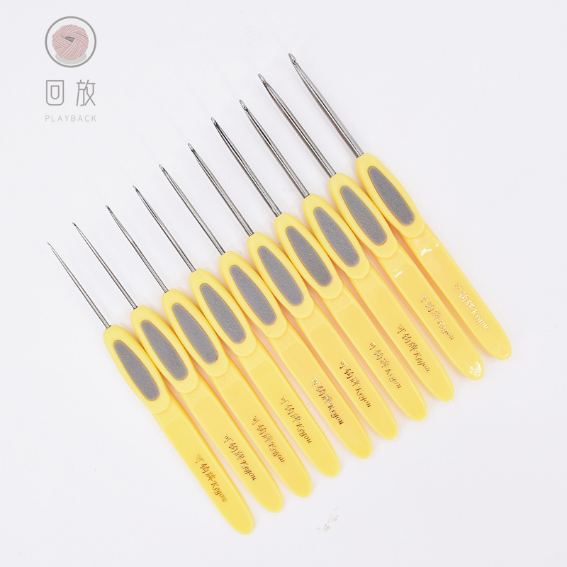 回放可钩钩针工具套装