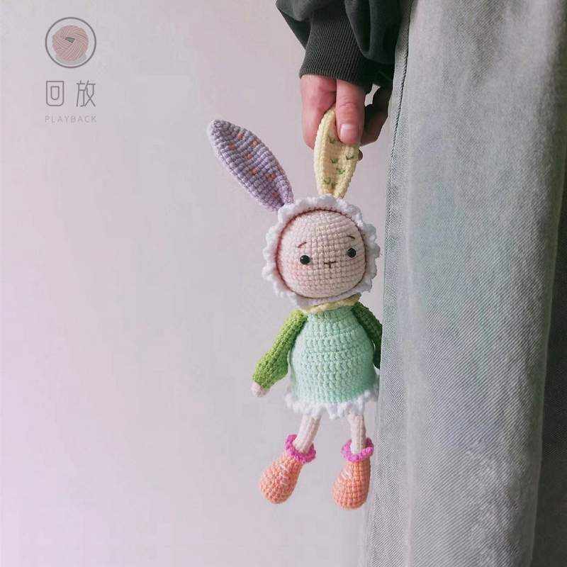 回放精灵公主兔子玩偶材料包