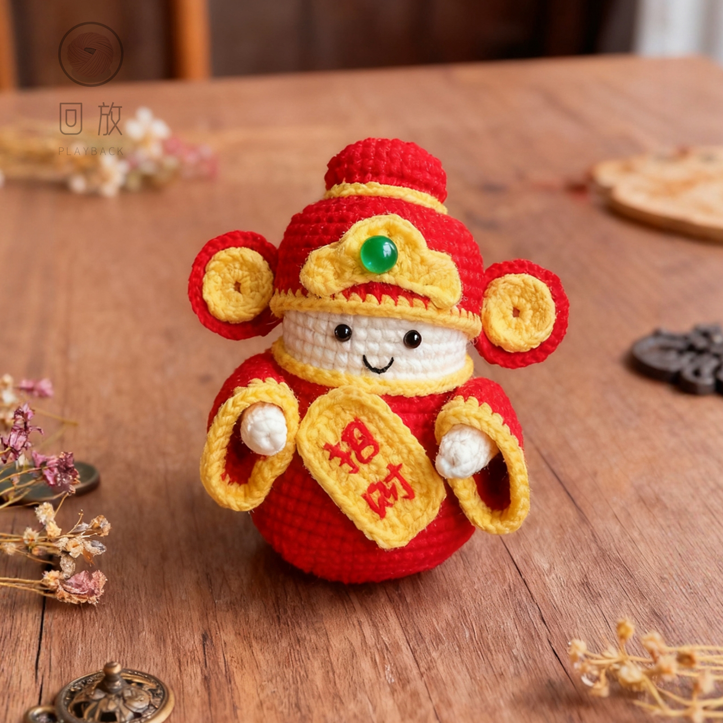 手工毛线财神爷摆件材料包