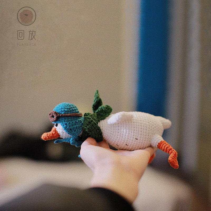 回放飞行员大鹅材料包