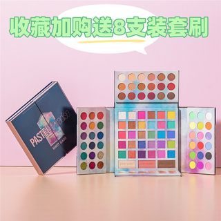 BEAUTYGLAZED105色彩色眼影盘多巴胺妆容显白舞台妆土豆泥化妆师