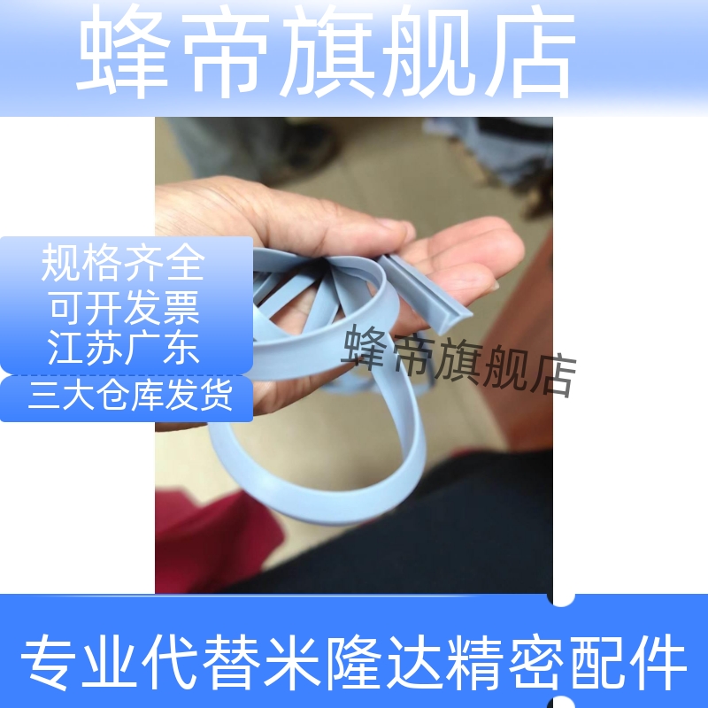 AML71-A AML71-B AML72-A AML72-B AML71-C AML72-C灰色