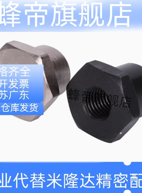 FJT10 12 14 18 22-1.25 1.5-4 5 6 8 9 10 12 13 15 16 19 20