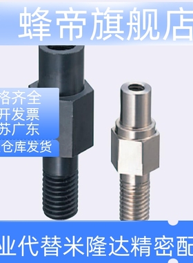 悬臂销台阶螺纹固定销FXLB PFXLB SFXLB6 8 10 12 15 20 25 30