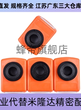 位置显示器小型前端型DSMR/L2/3/4/5/6-CSE6/8/10/2DPMFL/RDPMR/L