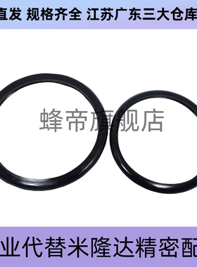 NPA NPB NPBR NPEG NPF NPFH NPS NPSW3/4/5/6/7/8/9/10/10A/11替