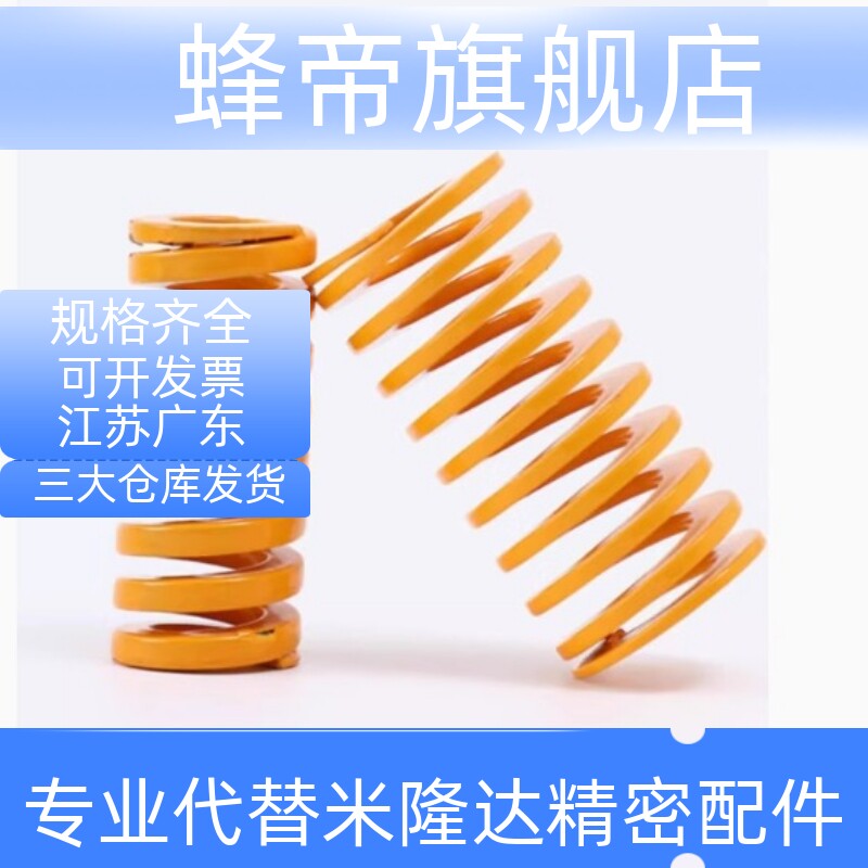 国产YSWF SWF6 8 10 12 14 16 18 20 22 25  27 30 35 4045506070