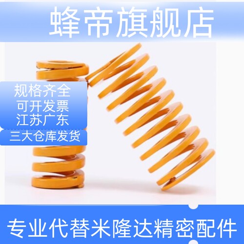 国产YSWF SWF6 8 10 12 14 16 18 20 22 25  27 30 35 4045506070