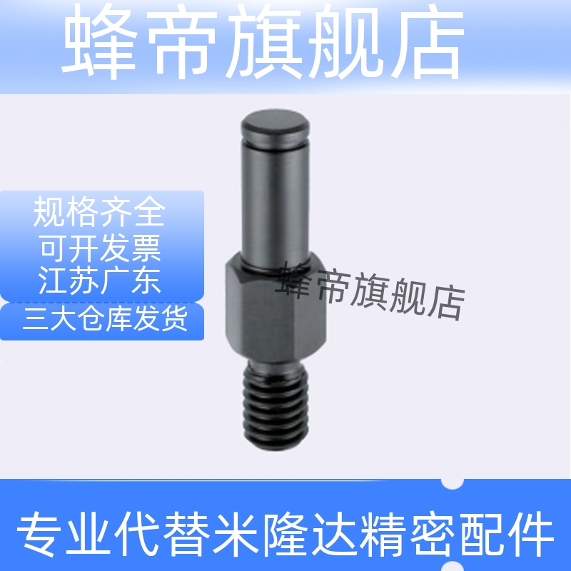 悬臂销固定型扣环轴承用直柱六角LXAA PLXAA SLXAA3 4 5 6 8 10-F