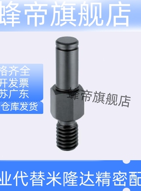 悬臂销固定型扣环轴承用直柱六角LXAA PLXAA SLXAA3 4 5 6 8 10-F