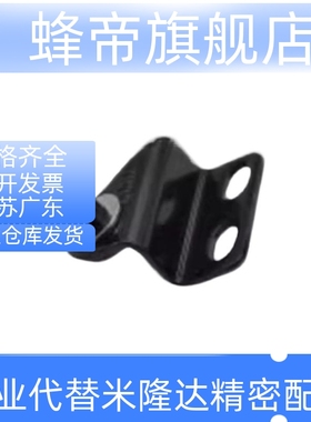 GSBR/GSBR6A/B/C/D/GSBR8A/A/B/C/D-S/GSBR8F-S 气弹簧支架现货