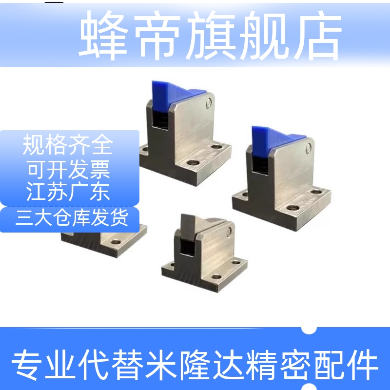 PFC01/21-7S 7SA 10S 14S 20S 28S-R/Y-TK LK MK BK PK止回组件