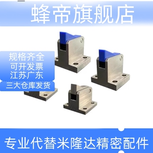 10S 28S 7SA PK止回组件 PFC01 14S 20S