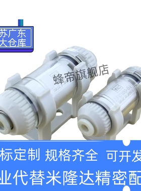 真空过滤器ZFC53-B/ZFC54-B/ZFC74-B/ZFC75-B/ZFC76-B/ZFC77-B