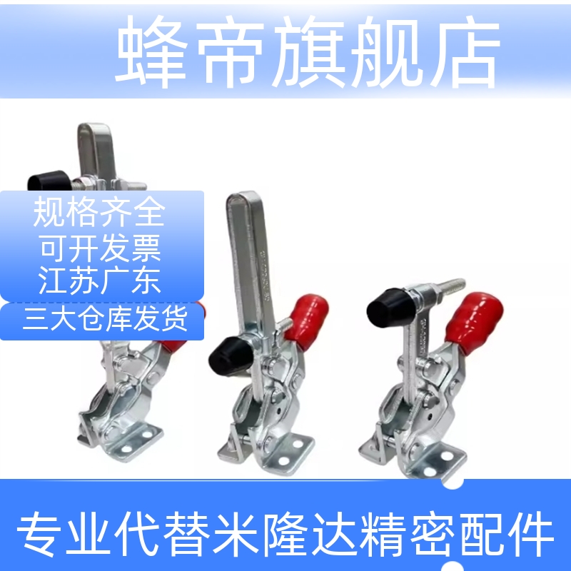 肘夹夹钳MC04-1L-2L-3L-4L-3LS-4LS LN2BS MC05-1 MC06-1替