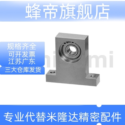 低尘润滑脂封入型带座轴承 T型S-BGHKSA BGHFSA6002 6902 6202ZZ