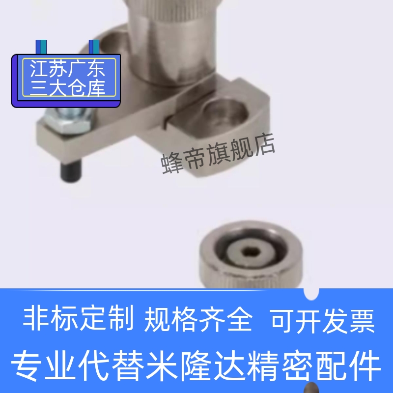 SPCPS SPCPL PKE01 PKE11-L20 L30 L40 L50 60-Q Z S H弹簧固定夹
