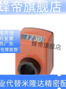 小型位置显示器DPNFR DPMFR DPTFR2 3 4 5 6-CSE10 12 15