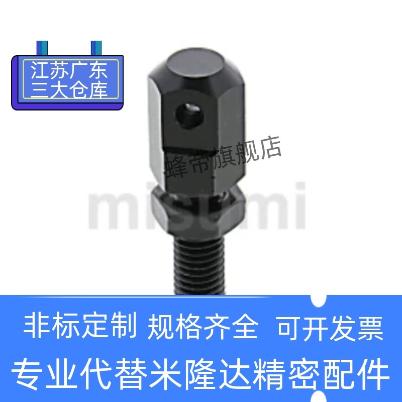 SRC LSRC-R25 35 40 50 60 80/L15 25 35 40 50 60 80/06 08 10AB