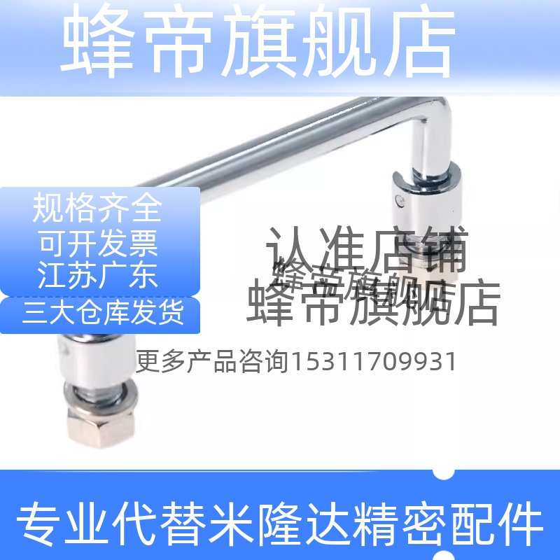 XAL31/36-D6-L60/L70/L84/L90/L100/L120-H25圆形拉手 可折叠型