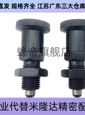 ZAG35/ZAG45旋钮柱塞PXYAF/PXYKF 5/6/8/8L/10/10L/12/12L/16/16L