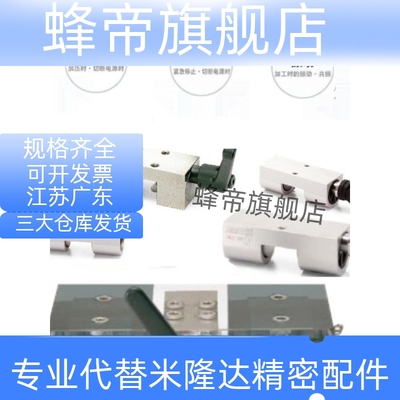 NBK导轨钳制器方形HK HKL HKC1501 2001 2501 3001 3501 4501 550