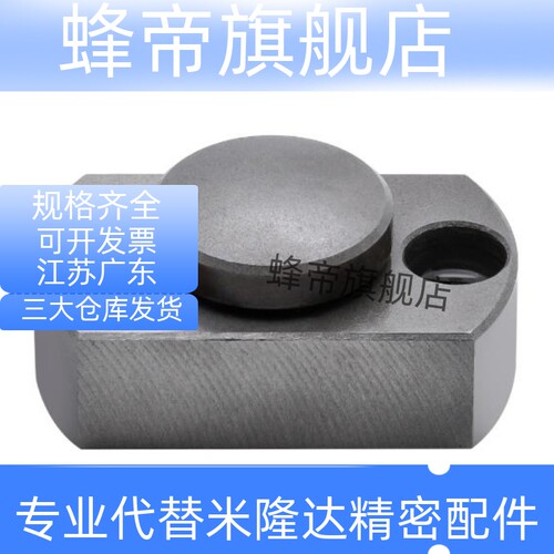 WHG01-M12浮动接头11/12/51-M16m10/m8/m22/m20/14/02 M12 14 24