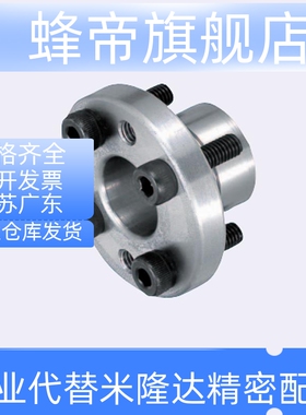 免键轴衬 薄壁型MLSL5 6 8 10 12 14 15 16 17 19 20 22 24 25 30