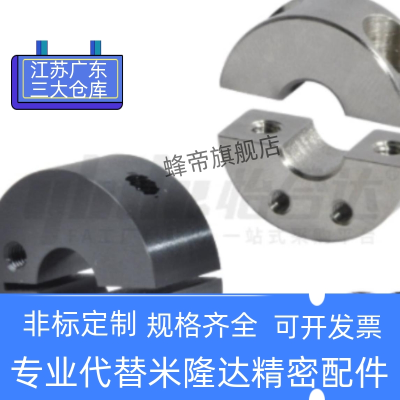 FAU01 02 06 51 52 56-D8 D10 D12 D15 D16 D20 D25 D30