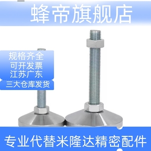 M20 L200 D100 L150 L100 M24M30 M16 M12 D120 D80 304脚杯WAD01