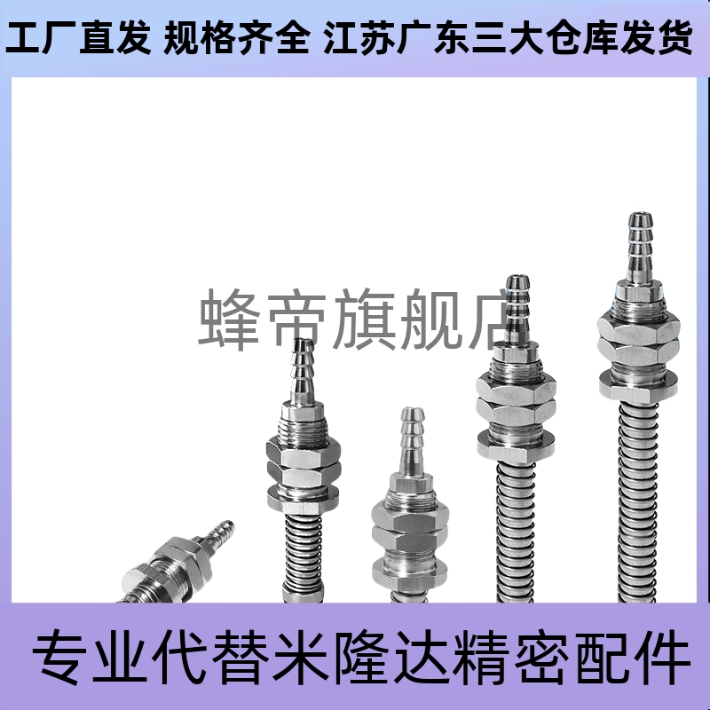 SMC真空吸盘ZP3K6系列ZP3-T04/T06/T08/T10/T13/T16BNK/BSK6-B5