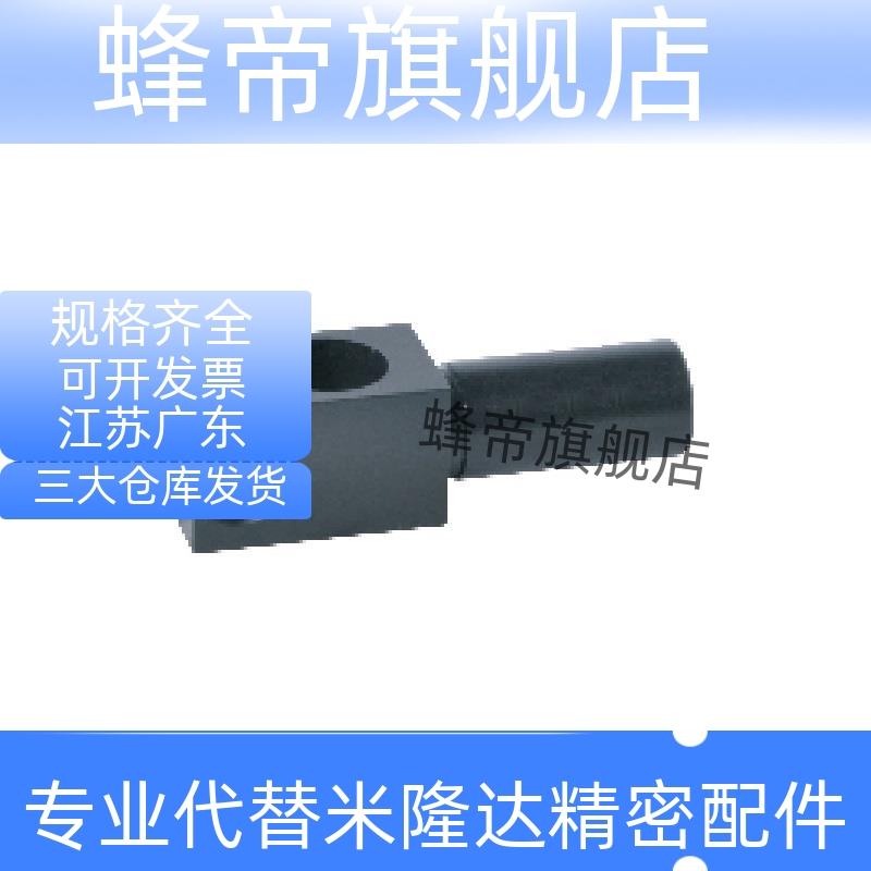 支柱固定夹悬臂型连接轴支撑座KLKA MKA ALKA BCLB12 15 20 25 30