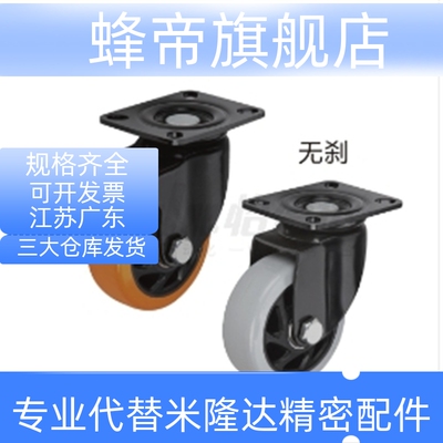 CBL/CBK/CDK脚轮CDL01/11/21-d75/d100/d125/d40/d50/d63-P/U/N