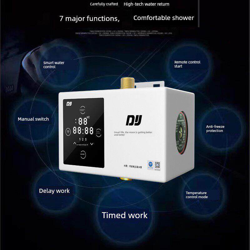 别墅0冷水循环泵空气能燃气热水器生活热水循环家用即开即热温控