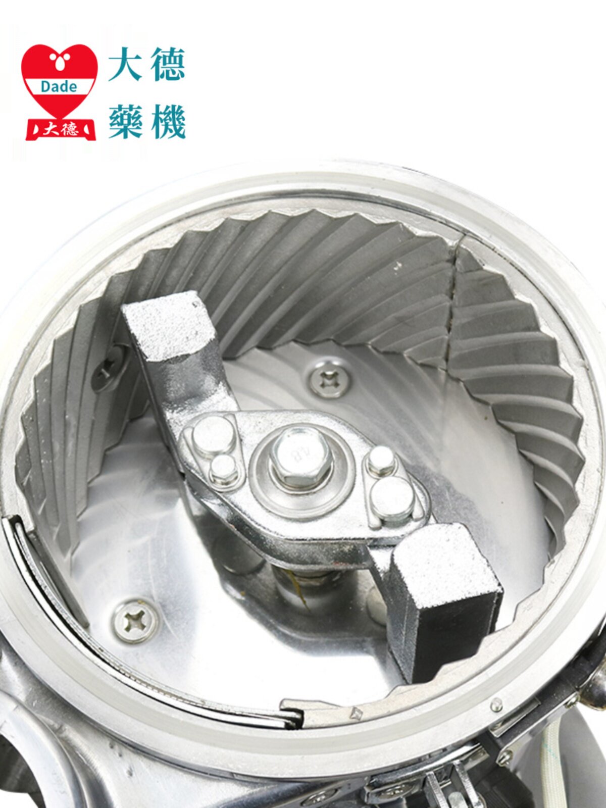 大德粉碎机刀锤配件连续投料三七打粉机磨粉机原装锤片工厂直销