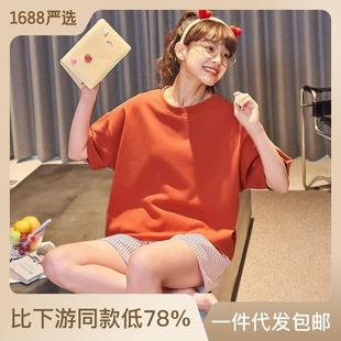 女纯色时尚 好福份普宁厂家全棉睡衣女短套装 洋气外穿小个子家居服
