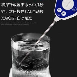 11036升级版 探针温度计DeltaTRAK 可校准防水数字中心温度计11050