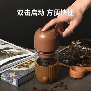 多功能家用办公出差磨豆小型迷你咖啡机 胖虎全自动研磨一体便携式