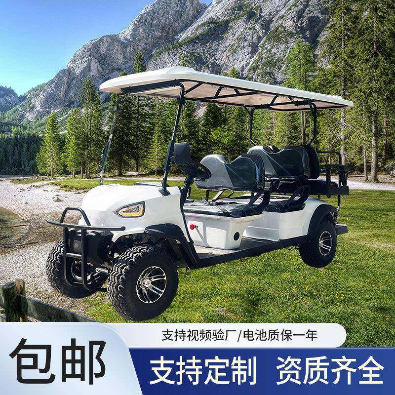6座电动高尔夫球车旅游景区四轮越野观光车酒店楼盘摆渡看房车