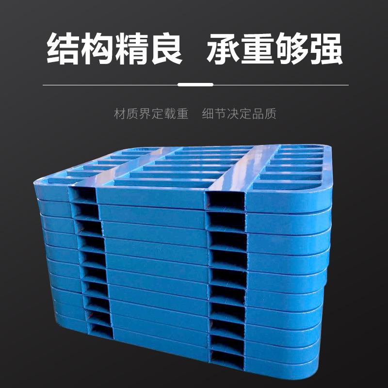 厂家大米面粉饲料货物运输铁制托盘喷塑圆角双面钢制叉车托盘